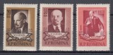 ROMANIA 1955 LP 383 - 85 DE ANI DE LA NASTEREA LUI LENIN SERIE GUMA ORIGINALA STARE BUNA