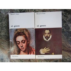 El greco (2 volume) - Manuel B. Cossio