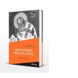 Scrieri in apararea Sinodului de la Niceea - Sfantul Atanasie cel Mare, Gheorghe Ovidiu Sferlea