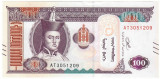 MONGOLIA █ bancnota █ 100 Tugrik █ 2020 █ P-73 █ UNC █ necirculata