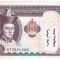 MONGOLIA █ bancnota █ 100 Tugrik █ 2020 █ P-73 █ UNC █ necirculata