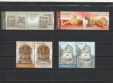 ROMANIA 2016 LP 2095 a CURIOZITATI SI SUPERLATIVE ROMANESTI SERIE CU VINIETA MNH NESTAMPILATA, Nestampilat