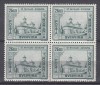 ROMANIA 1941 LP 144 MONUMENTE ISTORICE VALOAREA 26 LEI EROARE LITERELE N SI I DIN NICOLAE LEGATE TIMBRELE DE SUS BLOC DE 4 STARE MNH, Nestampilat