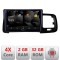 Navigatie Volvo S60 2014-2018 sistem Sensus Connect 5230-s60-14 Android Ecran 720P Quad Core 2+32 carplay android auto CarStore Technology