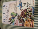 Greek Cookery and Wines, carte de bucate, Alta editura