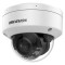 Camera supraveghere IP 8MP, lentila 2.8mm, PoE, microfon, ColorVu, IR 30m, lumina alba 30m - Hikvision DS-2CD2187G2H-LISU(2.8mm)(eF) SafetyGuard Surve