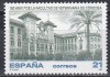 Spania 1997 - 150 de ani - Facultatea de Medicină Veterinară din Cordoba, MNH, Nestampilat