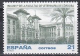 Spania 1997 - 150 de ani - Facultatea de Medicină Veterinară din Cordoba, MNH, Nestampilat
