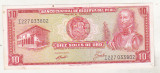 Bnk bn Peru 10 soles de oro 1970 xf