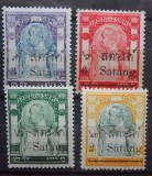 SIAM / THAILANDA