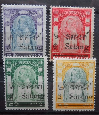 SIAM / THAILANDA foto