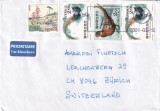 FILATELIE TEMATICA - PLIC SUEDIA TEMATICA PASARI