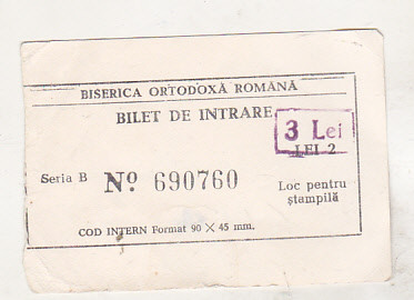 bnk div Bilet intrare - Manastirea Varatec 1982 foto