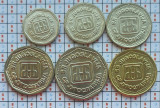 Set 6 monede Iugoslavia 1, 2, 5, 10, 50, 100 Dinara 1993 UNC - km 154-159 - A021