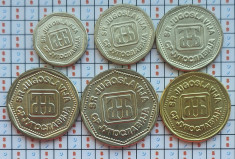 Set 6 monede Iugoslavia 1, 2, 5, 10, 50, 100 Dinara 1993 UNC - km 154-159 - A021 foto