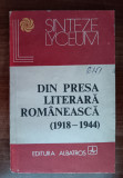 myh 39s - Eugen Marinescu - Din presa literara romaneasca - 1918 - 1944 - 1986