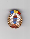 Insigna UCFS, Romania de la 1950