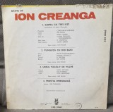 Basme de Ion Creanga disc vinil