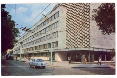 AD 1056 C. P. VECHE - CHISINAU -PALATUL PRESEI - 1970 -(URSS) foto