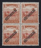 OCUPATIA FRANCEZA IN ARAD 1919 SECERATORI KOZTARSASAG 2 FILLER BL 4 EROARE MNH