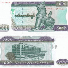 Bancnota Myanmar 1 000 Kyats 2004 UNC