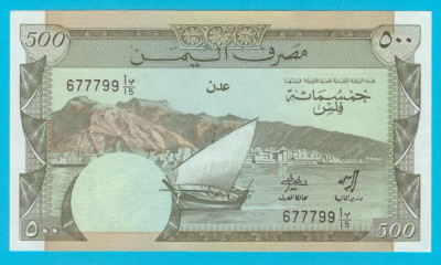 Yemen 500 Fils 1984 &amp;#039;Aden&amp;#039; UNC serie: 677799 p#6 foto