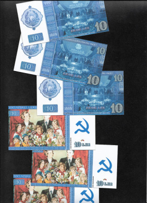 Bancnota fantezie comunista 10 lei foto