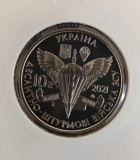 10 Hrivne 2021 Air Assault Forces of Ukraine UNC