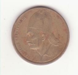 Grecia 2 Drachmes 1982 - KM# 130, Sch&amp;ouml;n# 83 foto