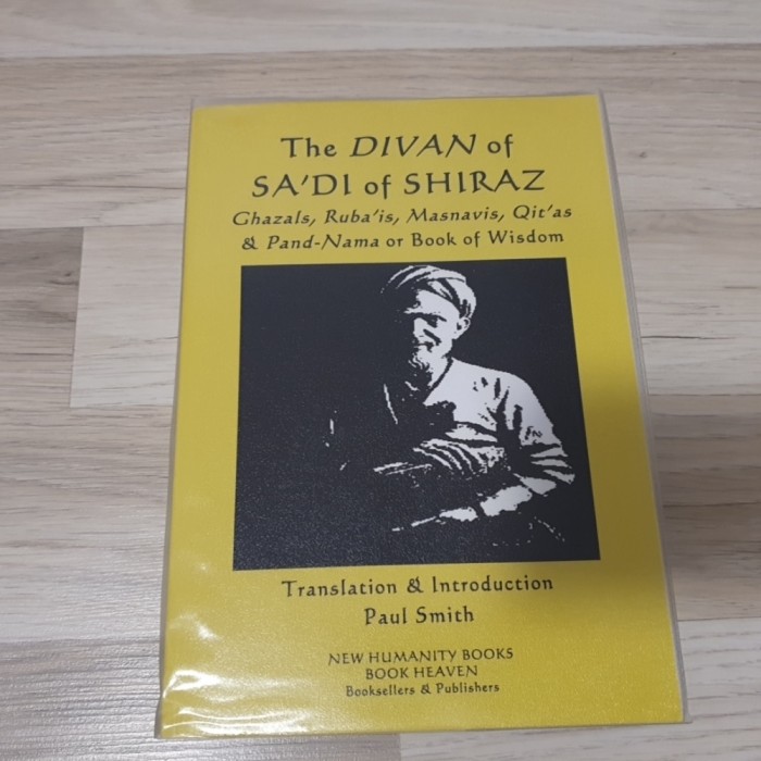 Divan of Sa&#039;di of Shiraz