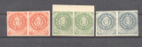 Argentina 1862 2 x Coat of arms Mi.5II-7II c/v 15000 euro MNH AM.545, Nestampilat