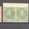 Argentina 1862 2 x Coat of arms Mi.5II-7II c/v 15000 euro MNH AM.545