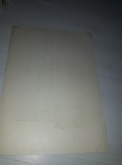 DIPLOMA veche RARA 1987,Lic.D.CANTEMIR Bucuresti,Cupa 1 Iunie VOLEI FETE