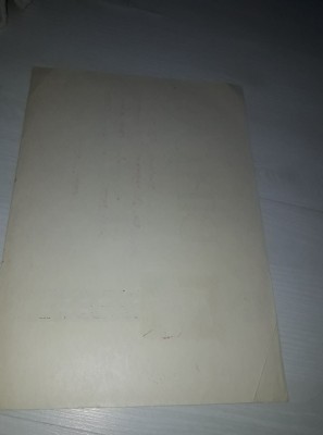 DIPLOMA veche RARA 1987,Lic.D.CANTEMIR Bucuresti,Cupa 1 Iunie VOLEI FETE foto