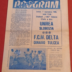 Program meci fotbal UNIREA SLOBOZIA-FCM DELTA DINAMO TULCEA (07.09.1986)