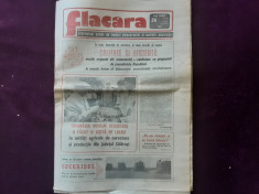 Ziarul Flacara Nr.26 - 28 iunie 1985 foto