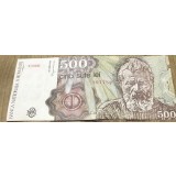 (BNK B) Romania bancnota 500 lei aprilie 1991 SR1077 UNC