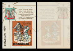 Romania Exil 1969, Colita ndt CRACIUN, eroare abklatsch propaganda anticomunista foto