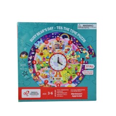 Puzzle - Invatam ceasul cu ursuletul foto
