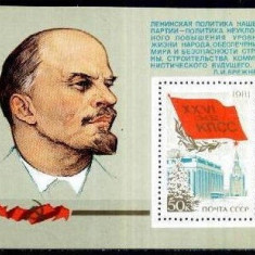 Rusia 1981 - Lenin colita ,serie completa,neuzat,perfecta stare(z)