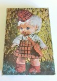 Cutie de bomboane Bucuresti, 1973