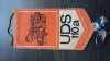 FANION - CAMION TATRA UDS 110 A