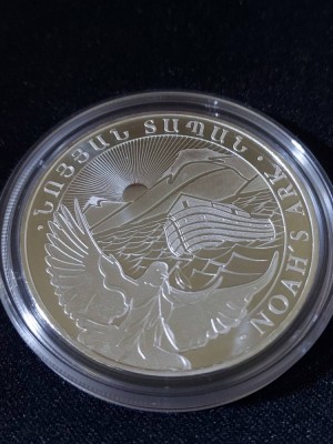 Armenia 2023 - 500 de drame armene - Arca lui Noe &amp;ndash; 1 OZ &amp;ndash; moneda de argint foto