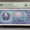 Rom&acirc;nia 100 lei 1966 Grad 65 (citiți descrierea)