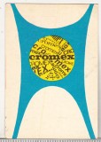 bnk cld Calendar de buzunar 1969 - Cromex