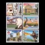 Rom&acirc;nia, un tezaur european 2019 LP 2226