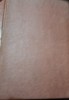 Alexandru Marghiloman, Note Politice Vol. II (1897-1924), Editura 1927, 576 pagini, Carte Veche