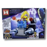 Set constructie Thanos MG562B