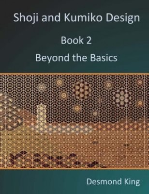Shoji and Kumiko Design: Book 2 Beyond the Basics foto