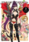 Eniale &amp; Dewiela - Volume 2 | Kamome Shirahama, Yen Press